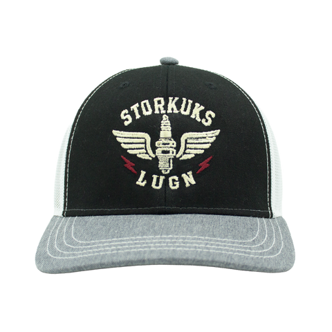 Storkuks lugn