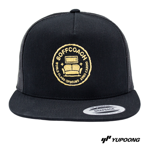 Soffcoach