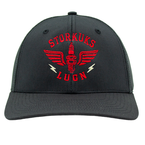 Storkuks lugn